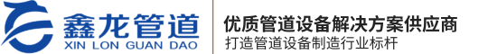 中山市達(dá)伊姆設(shè)備科技有限公司